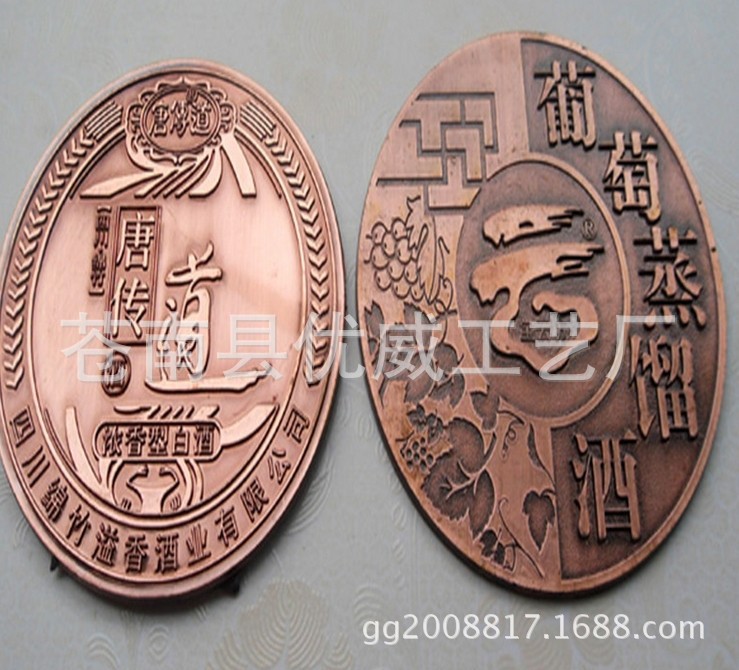 厂家供应礼盒塑料牌 树脂酒牌 仿金仿古塑料铭牌 浮雕塑料牌