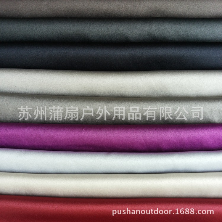 供应沙滩裤工作服时装面料 全涤桃皮绒 缎面桃皮绒