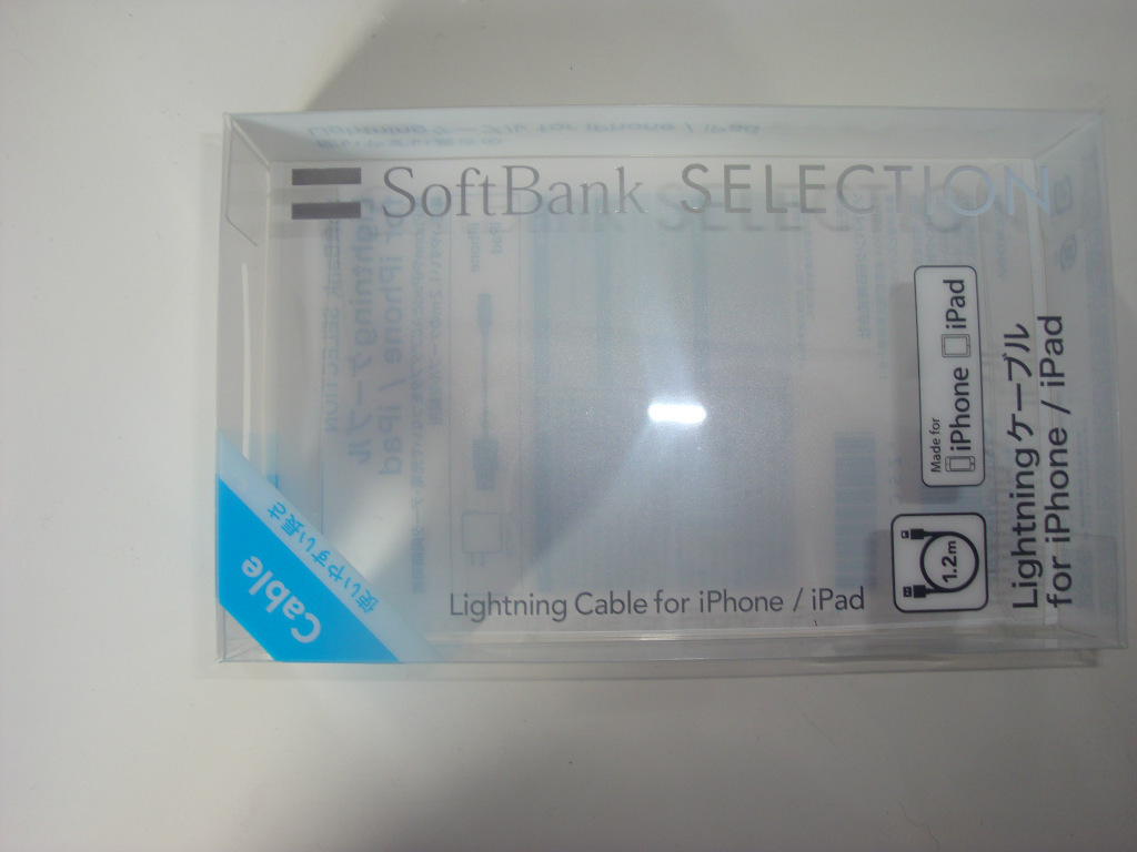 厂家直销磨砂PP包装盒定制 透明PET塑料盒 环保PVC盒子定做批发