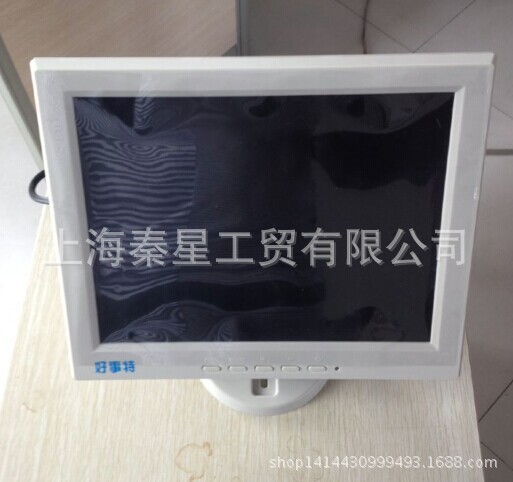 QQ圖片20141022154946