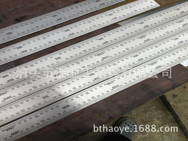 Правитель машинного инструмента