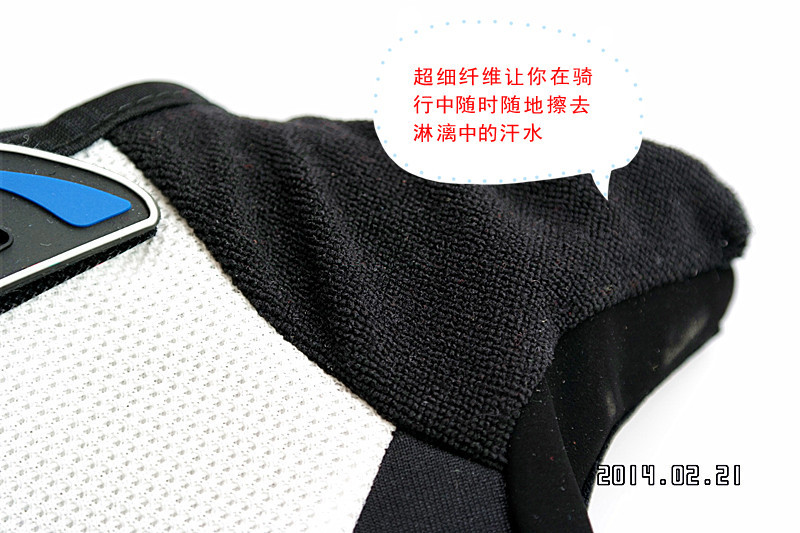 Gants pour vélo mixte CRIVIT - Ref 2254751 Image 64