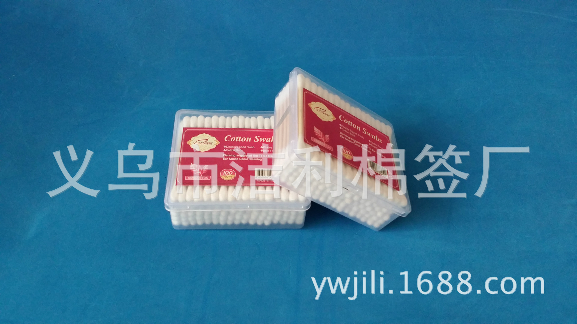 棉簽圖20141019_103129