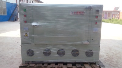 Deodorization of soybean/Microwave dryer