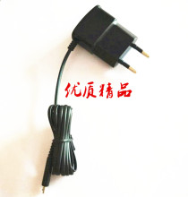 鹏腾厂批 通用i9000充电器 手机充电器 9100带线5V1A