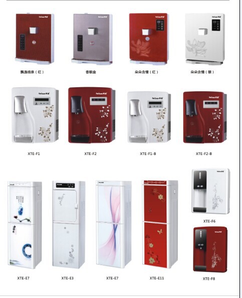 QQ圖片20140609163816