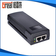 WjO乩ԴPOEԴ POE_PԴ48V500mA