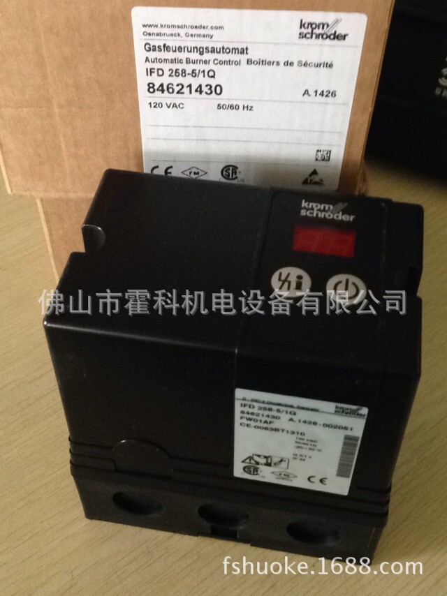 Krom//Schroder霍科德IFS 244-5/1WI