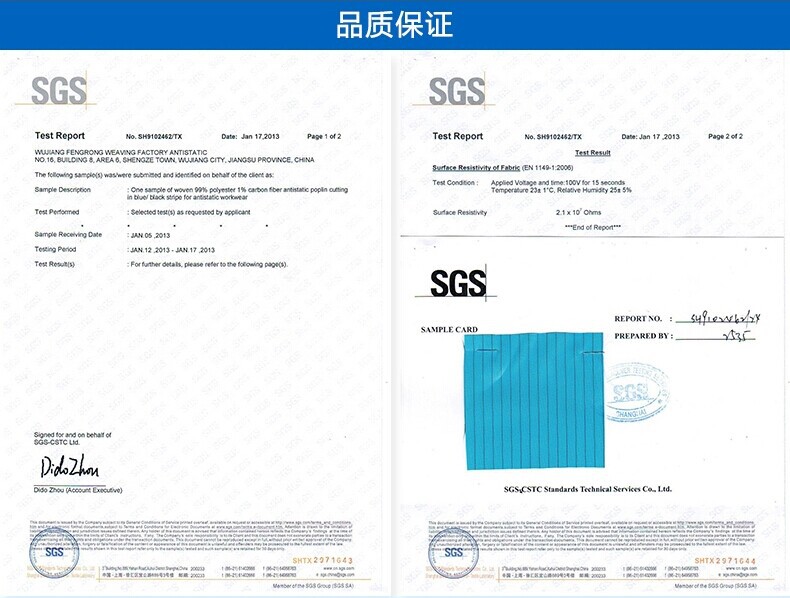 QQ图片20141202224500