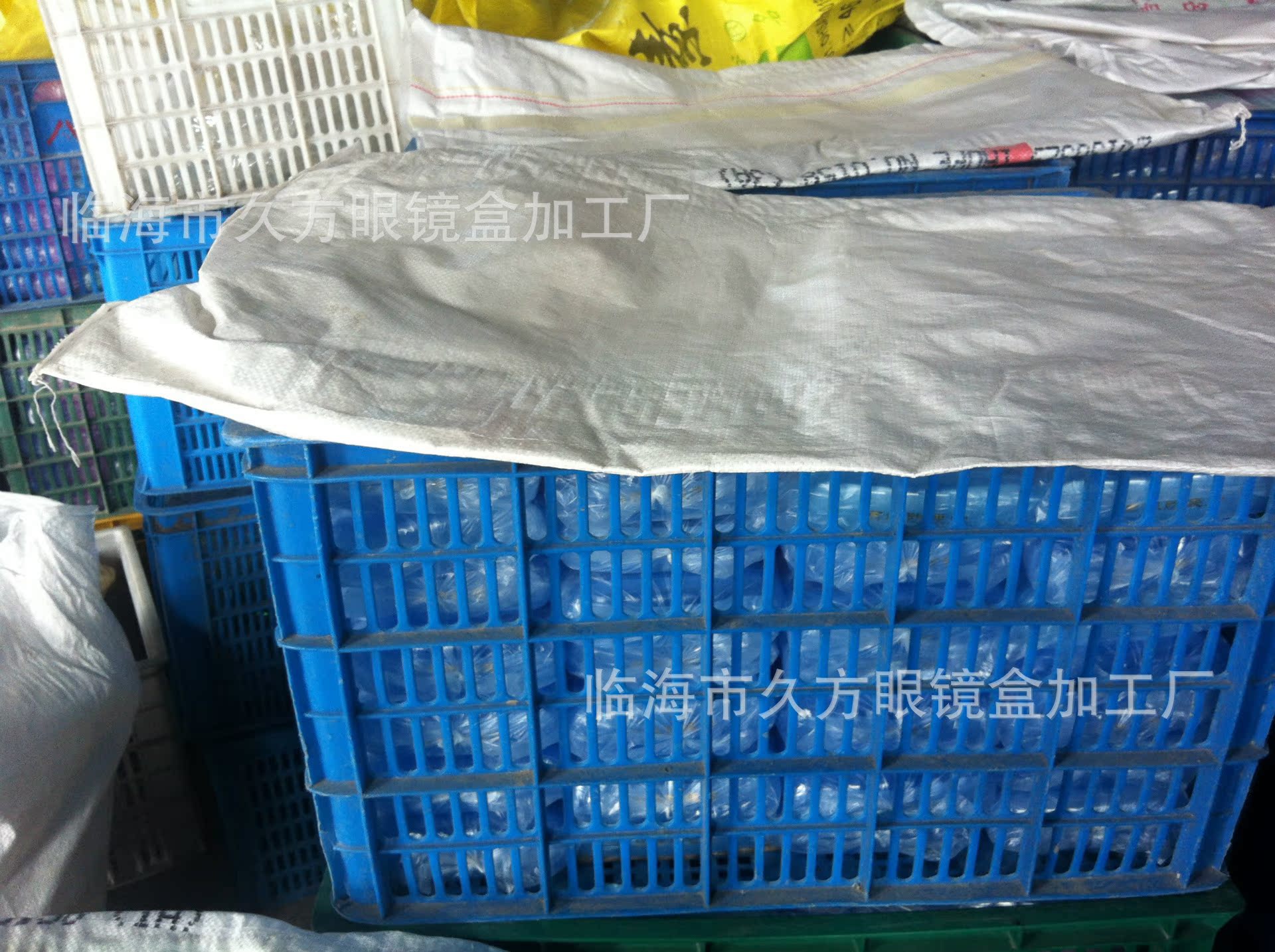 Etui à lunettes - Ref 1249795 Image 14