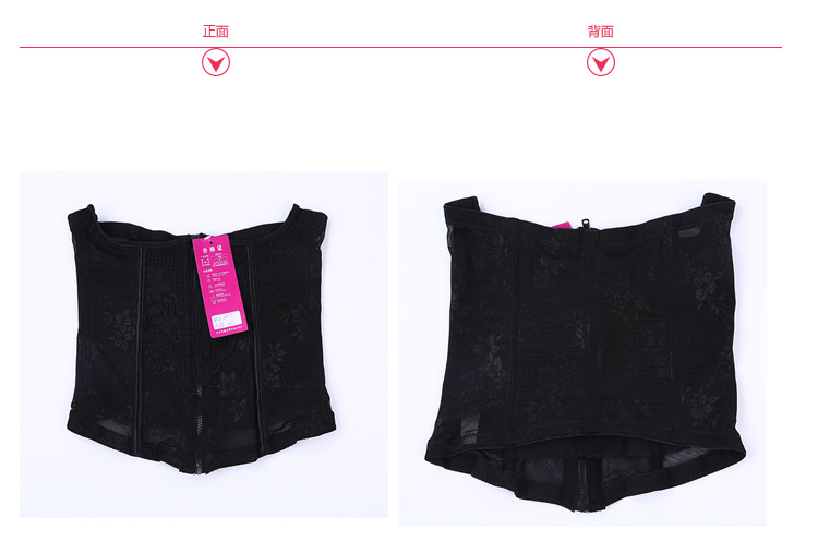 直销女士美体塑身束身衣 抗菌透气女士超薄收腹带 拉链收腹塑身衣