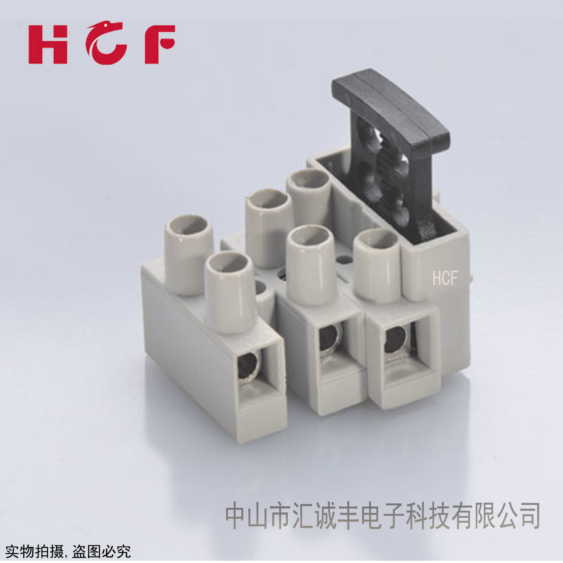 supply BELEKS FT06-3K Fuse Terminal block Insurance Terminal block