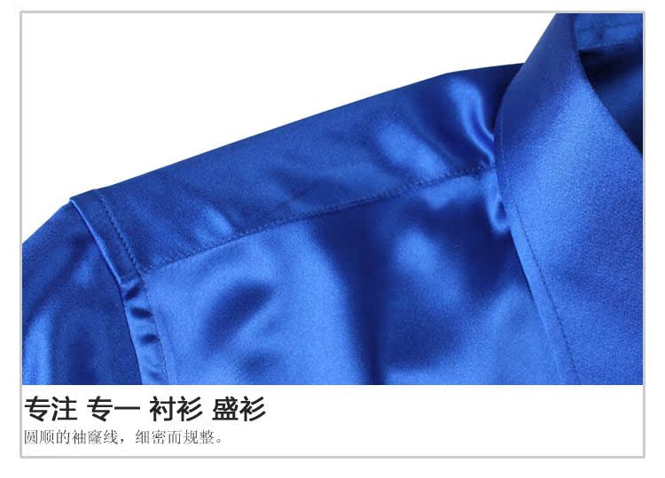 HA01600-細節詳情-08