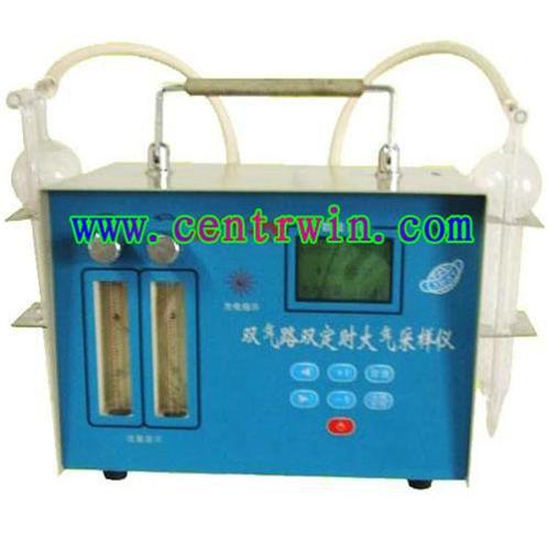 智能双气路双定时大气采样仪/大气采样器 型号：YXB-FDCY-2S