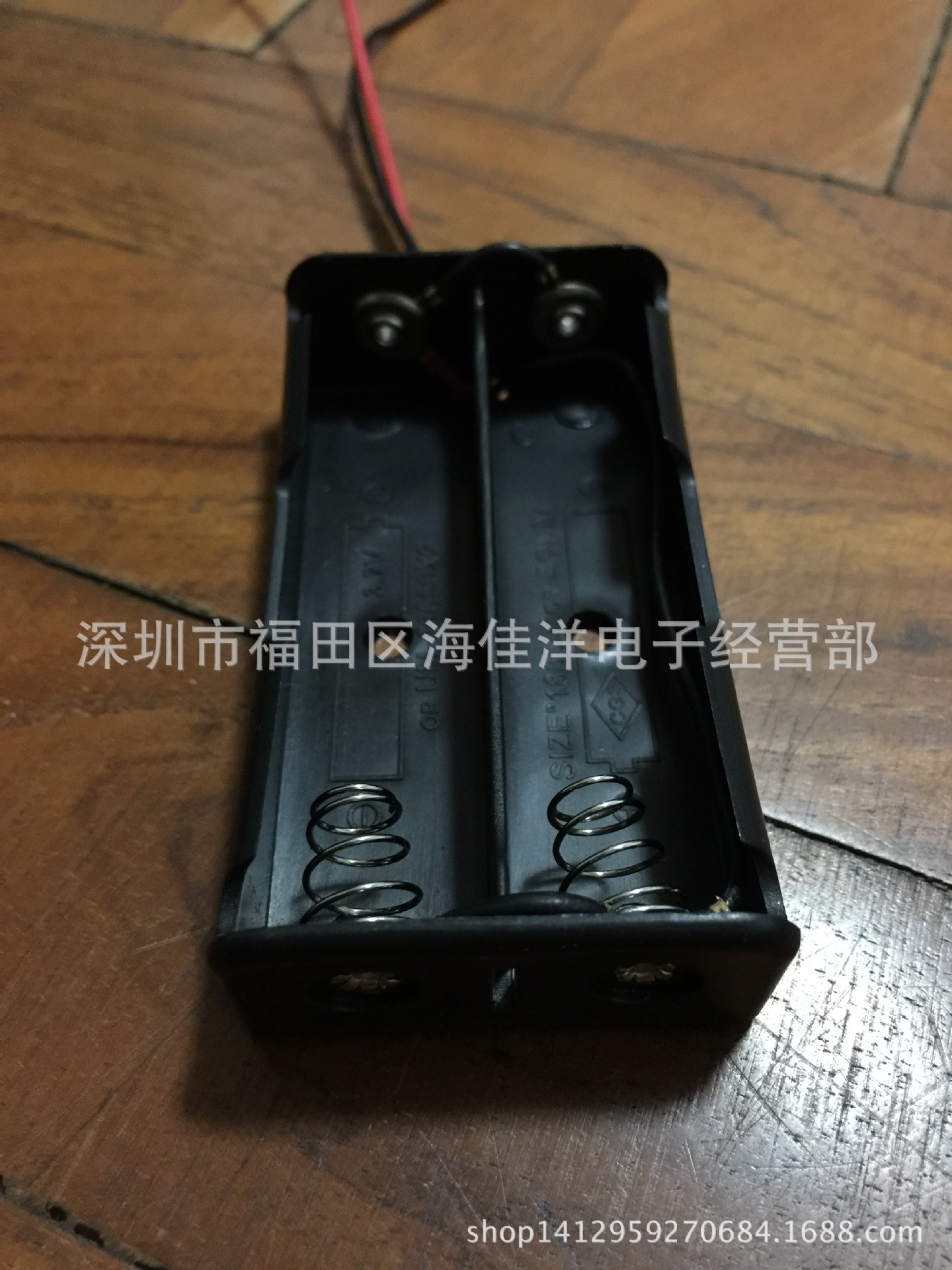 18650并联pp系列2节-1