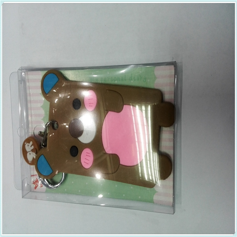 IMG_20141128_163150_副本