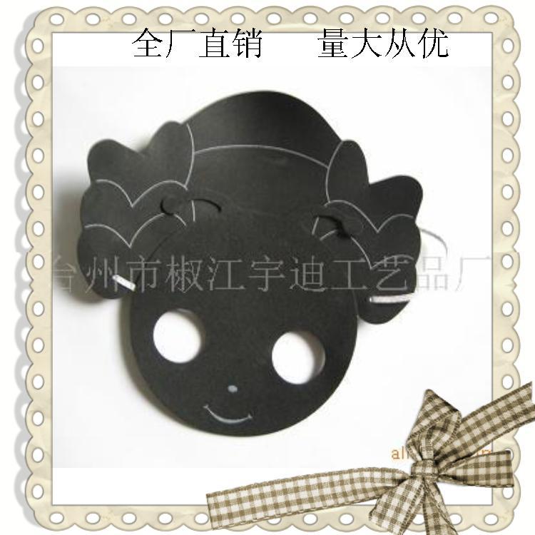 360旺鋪生成圖片