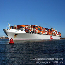 ���I�ṩ�x������������܇���P���գ�����؛����������ȫ�򺽾�