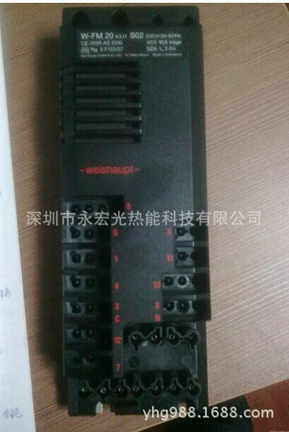 供应威索管理器,W-FM20燃烧器控制器,威索燃烧机专用配件