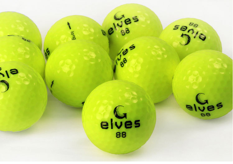 淘寶檸檬黃球_30