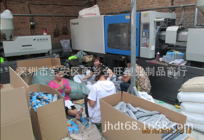 QQ截圖20130703213051