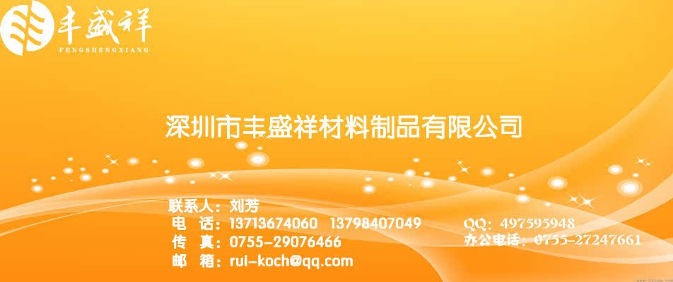 1克-100型/RUI-KOCH瑞珂干燥剂-阿里巴巴