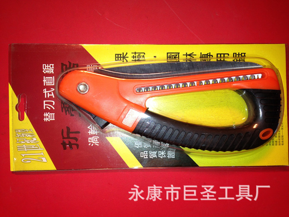 厂家直供D型迷你小型锯子户外伐木锯木工锯手锯园林折叠锯