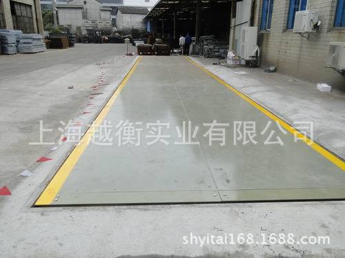 上海宝山区过磅60吨过磅80t过磅厂家直销scs-30t