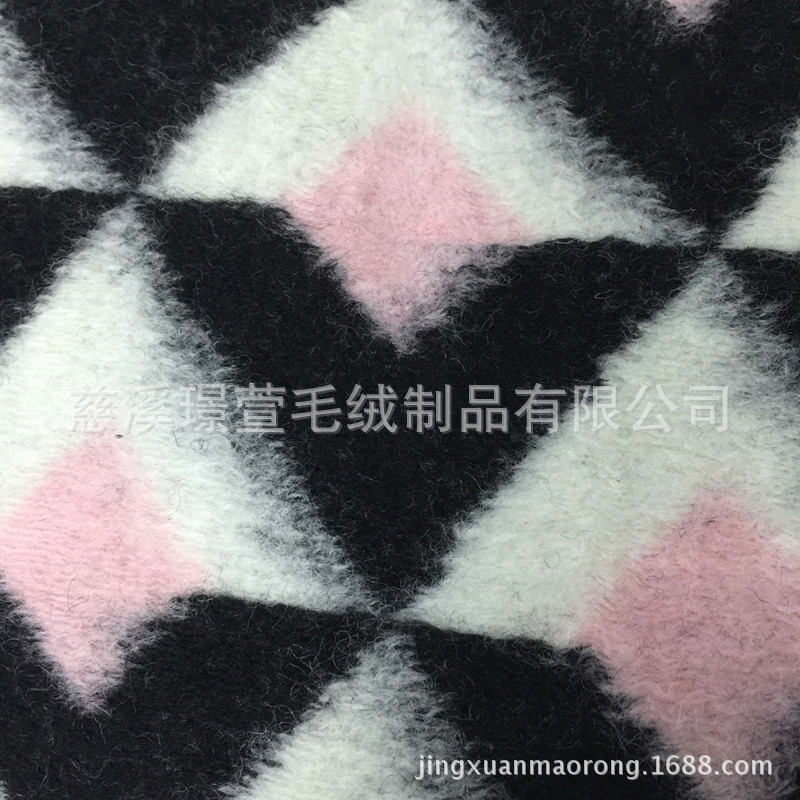 厂家直供毛呢 反吹风羊毛呢 女装大衣 菱形粉黑白 服装面料布料