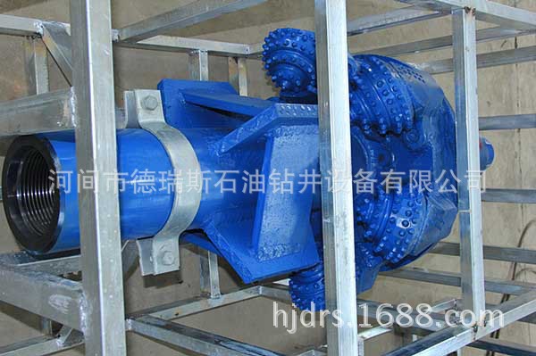 9寸半241mm牙轮掌片600mm带底钻组装钻头 扩孔钻头 水井专用