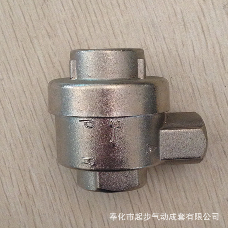 XQ（KKP）系列快速排气阀 XQ-01 XQ-02 XQ-03 XQ-04 XQ-06 铜放气