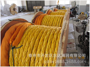 供应 高分子十二股聚乙烯缆绳 12股复合绳缆 丙涤绳子 船用太平缆