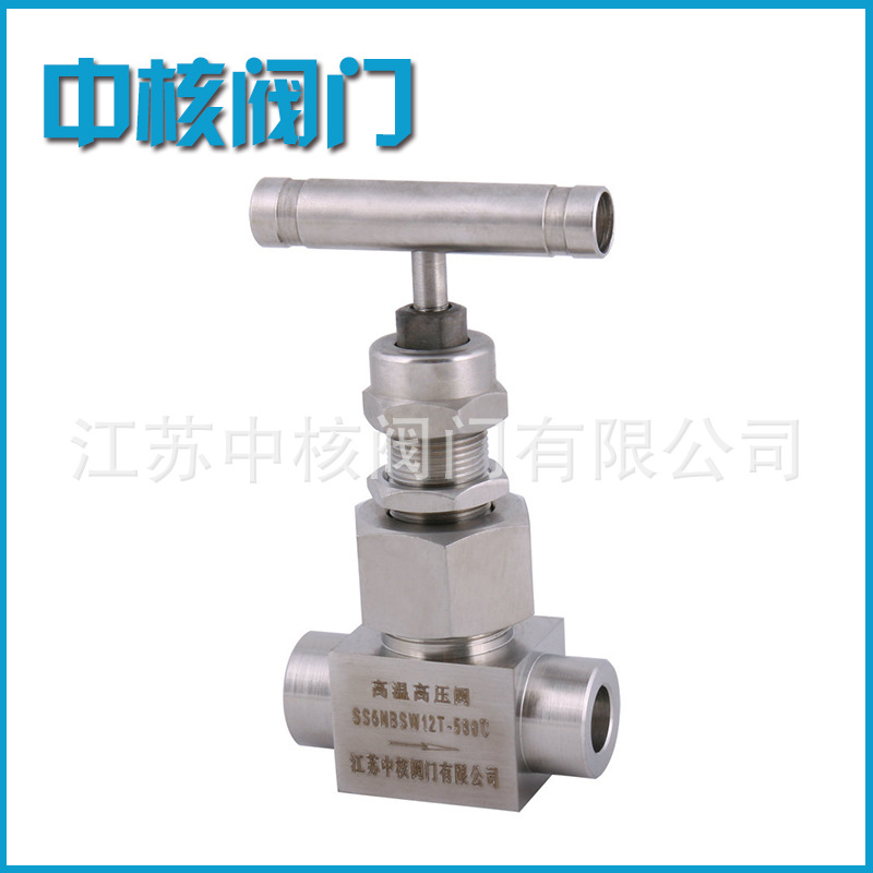 厂家供应高温高压仪表阀、针型阀