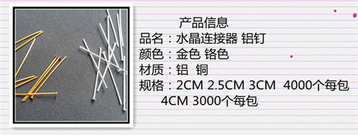 QQ图片20140805085917_副本