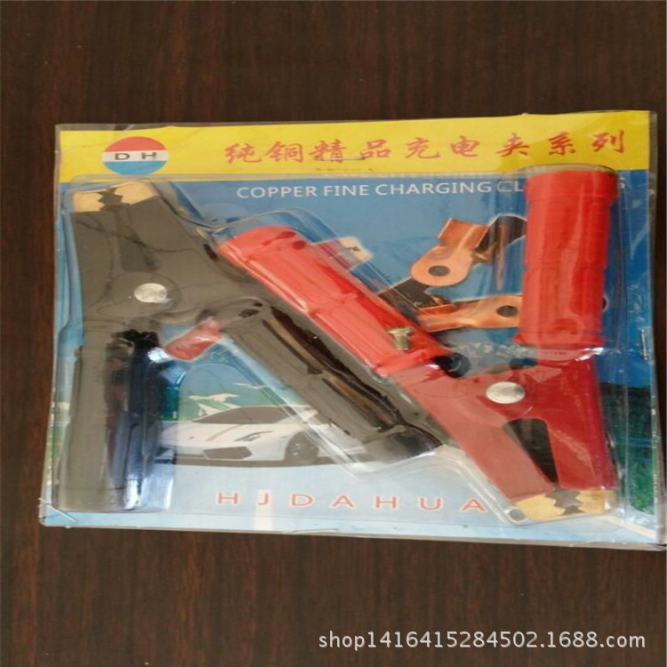 QQ圖片20141207123915