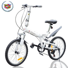 厂家热销 KDLK20寸折叠自行车 6速轻便减震变速折叠山地自行车