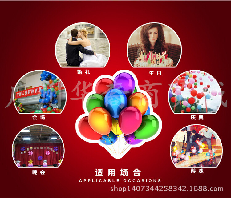 ZZQB(Y~VR(P`}MPM@{L{%5F_副本