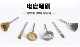 �~�zˢ䓽zˢľ�����ȥë�̺˵����ģ�ߒ����ĥ�^�ĥ������