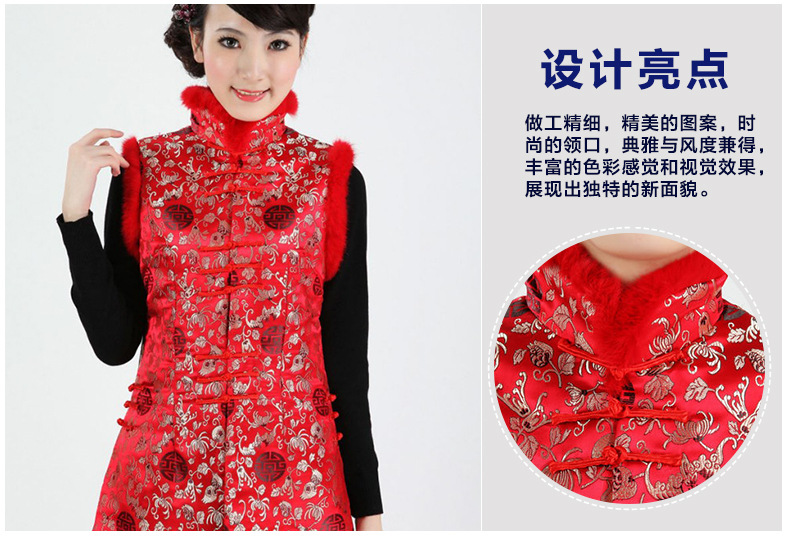 Gilet femme - Ref 3318449 Image 9