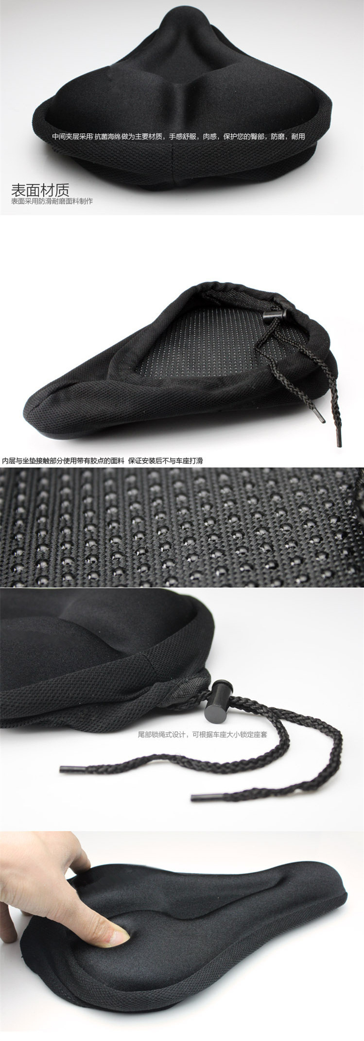 Selle de vélo - Ref 2356956 Image 4