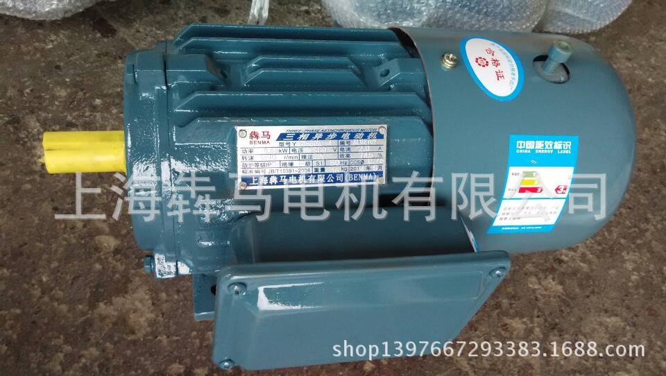 电磁制动三相异步电动机YEJ100L2-8 1.1KW刹车抱闸制动变频电机