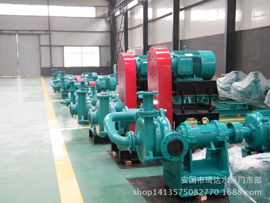 压滤机泵  入料加压杂质泵 给料渣浆泵80ZJW-II入料泵