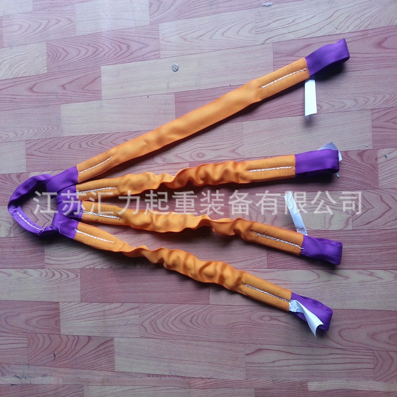 厂家直供 柔性吊带 4肢组合吊装带2t1m 组合吊带