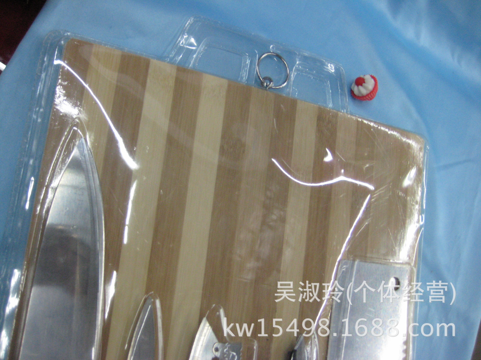 竹菜板刀具套裝 007