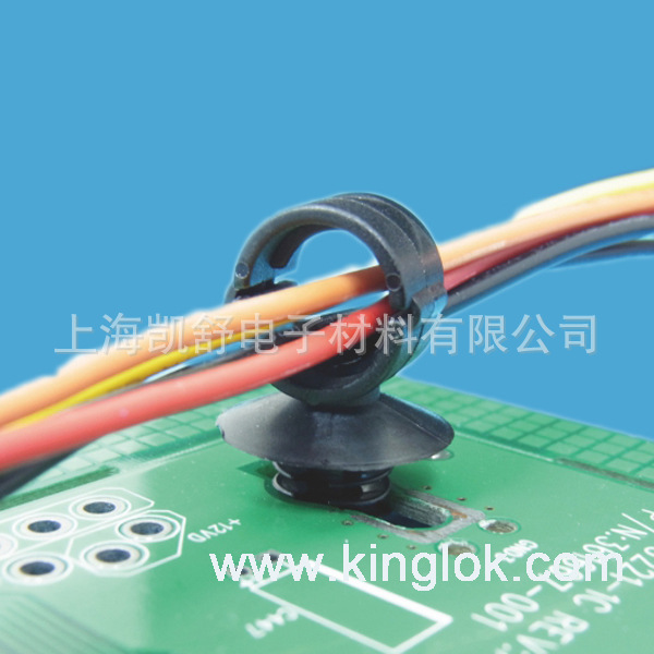 专业现货供应盲孔电线固定座 马鞍型线夹 小型盲孔固定式线夹