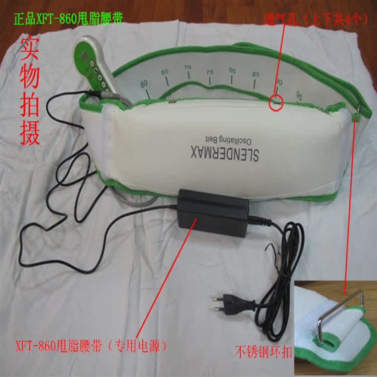 QQ圖片20131021151027_副本_副本_副本