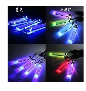 Ambient lighting LED Atmosphere lamp Interior lights Foot lights Car Accessories Colorful flashing ZY-615