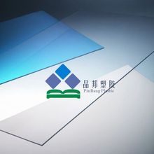 PC耐力板隔音声屏障耐候级PC板含UV耐力板可随意分割性价比高