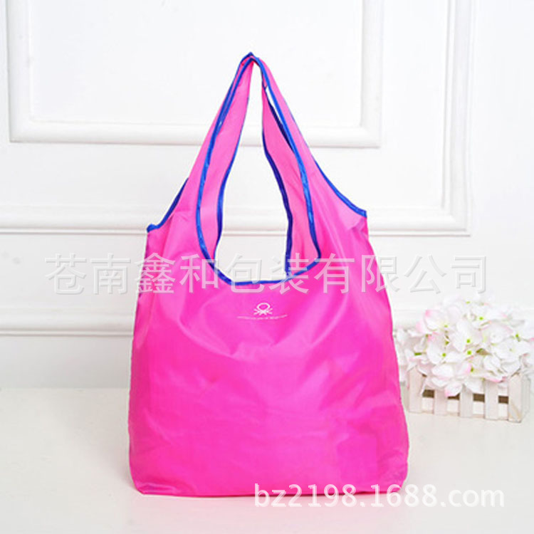 涤纶防水折叠购物袋 五分格收纳袋 便携涤纶折叠手提袋