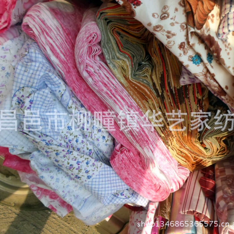 Huayi Family Textile печать, простыни, покрывная ткань, финишная обработка ворса, хлопковый велюр для постельных принадлежностей, хлопковый материал, опт
